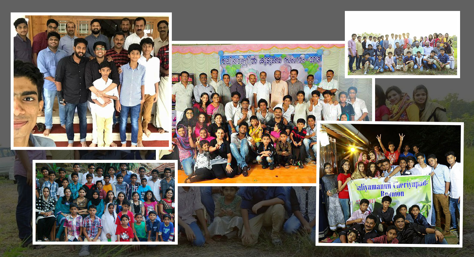VALIYAMANNIL family