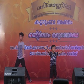 Cultural Programme